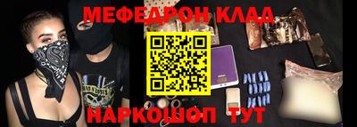 эйфоретик Гусев