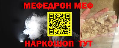эйфоретик Гусев