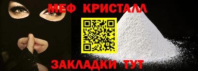 эйфоретик Гусев