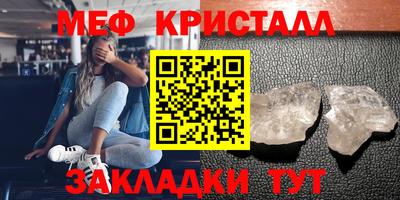 эйфоретик Гусев