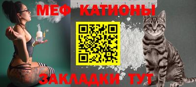 эйфоретик Гусев