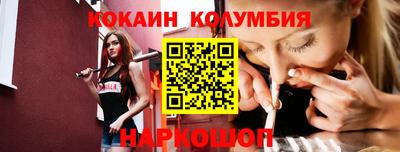 стаф Гусь-Хрустальный