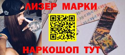 эйфоретик Гусев