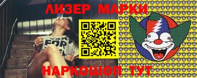 эйфоретик Гусев