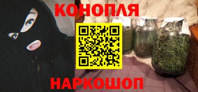 стаф Гусь-Хрустальный