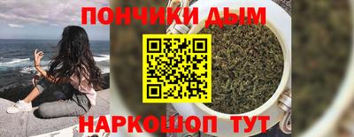стаф Гусь-Хрустальный