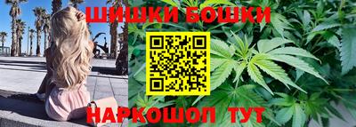 эйфоретик Гусев
