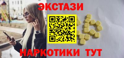 эйфоретик Гусев