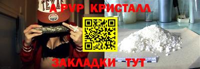 эйфоретик Гусев