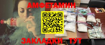 эйфоретик Гусев