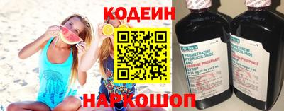 стаф Гусь-Хрустальный