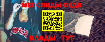 эйфоретик Гусев