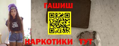 эйфоретик Гусев