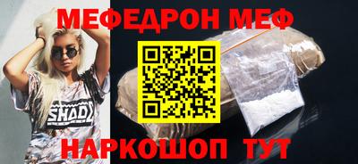 эйфоретик Гусев